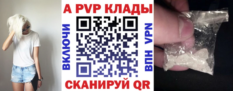 Наркошоп купить COCAIN  Псилоцибиновые грибы  АМФ  Гашиш  Меф мяу мяу  Ак-Довурак