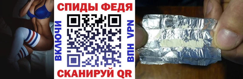 Купить Ак-Довурак АМФ VHQ
