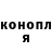 Метадон мёд Ean Rodriguez