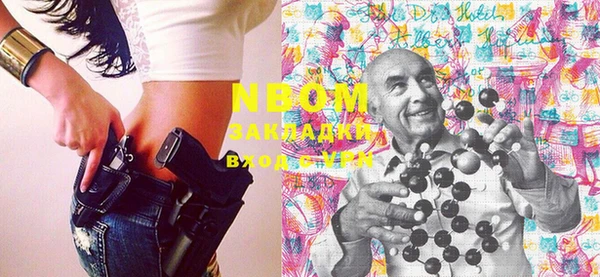 а пвп мука Лагань