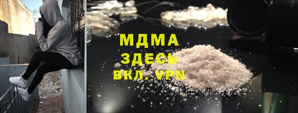 марки lsd Ладушкин
