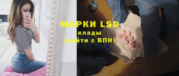гидропоника Лабытнанги