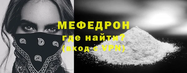 гидропоника Лабытнанги