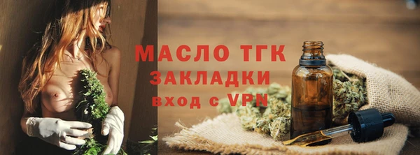марки lsd Ладушкин