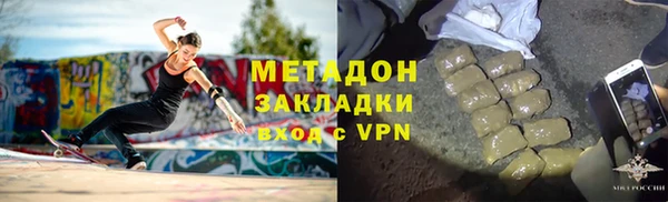 марки lsd Ладушкин