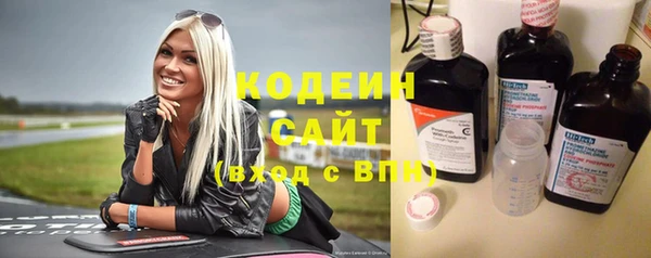 гидропоника Лабытнанги