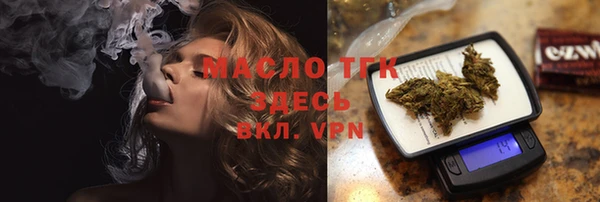 гидропоника Лабытнанги