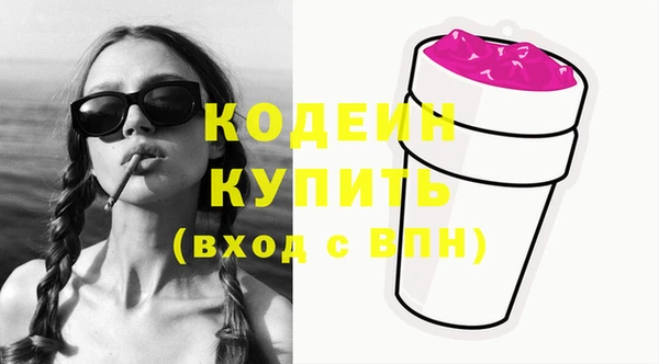 гидропоника Лабытнанги