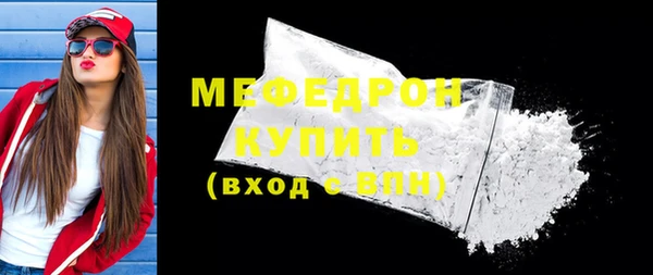 марки lsd Ладушкин