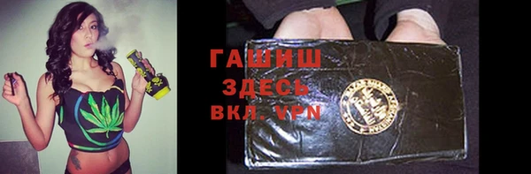 марки lsd Ладушкин