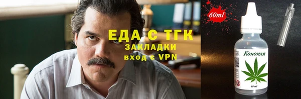 гидропоника Лабытнанги