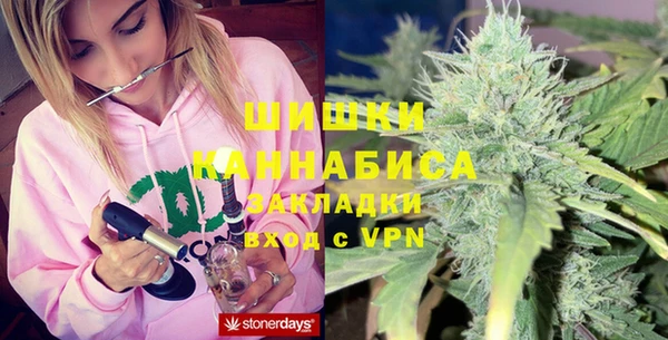 гидропоника Лабытнанги