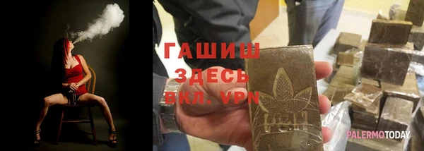 марки lsd Ладушкин