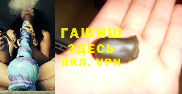 марки lsd Ладушкин