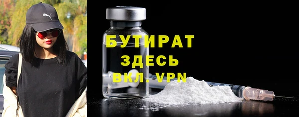 гидропоника Лабытнанги