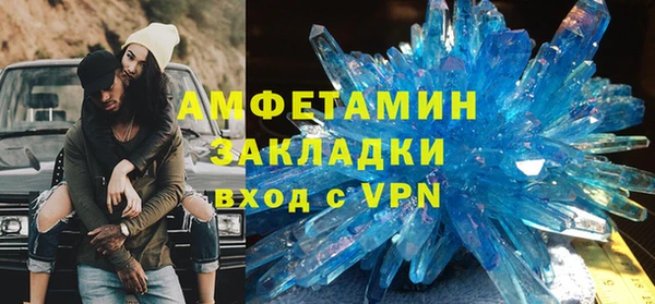 а пвп мука Лагань