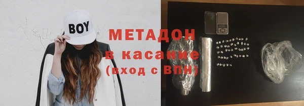 марки lsd Ладушкин