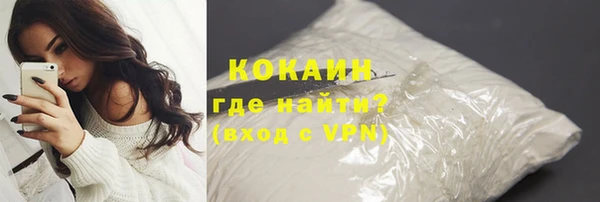 а пвп мука Лагань