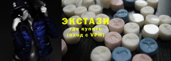 а пвп мука Лагань
