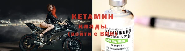 гидропоника Лабытнанги