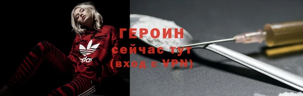 а пвп мука Лагань