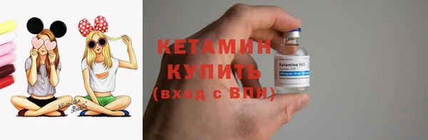 гидропоника Лабытнанги
