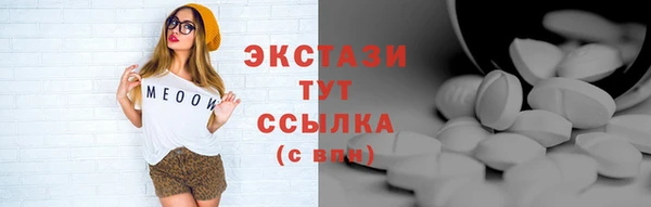 а пвп мука Лагань