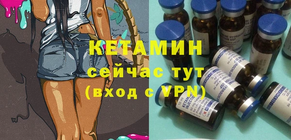 марки lsd Ладушкин