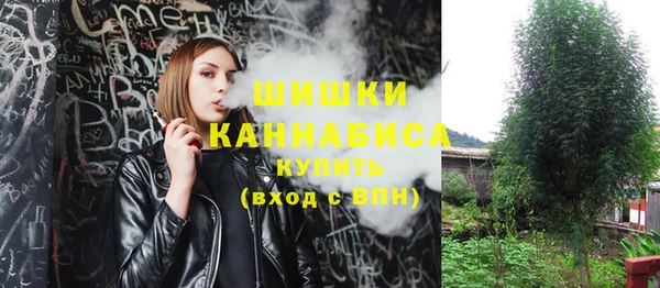 марки lsd Ладушкин