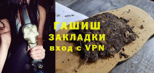 а пвп мука Лагань