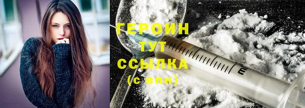 гидропоника Лабытнанги