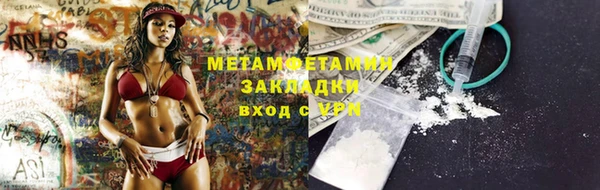 марки lsd Ладушкин