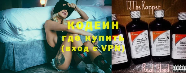 гидропоника Лабытнанги