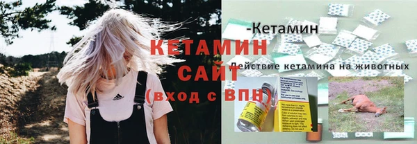 а пвп мука Лагань