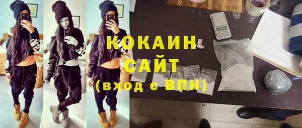 а пвп мука Лагань