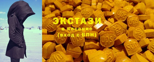 а пвп мука Лагань