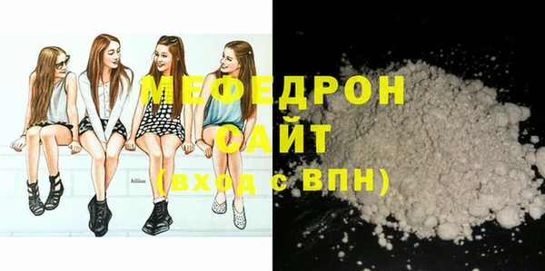 марки lsd Ладушкин