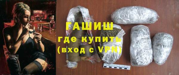 гидропоника Лабытнанги