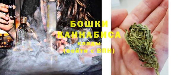 гидропоника Лабытнанги