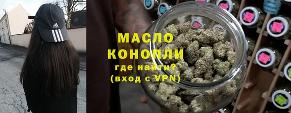 марки lsd Ладушкин