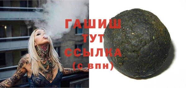 гидропоника Лабытнанги