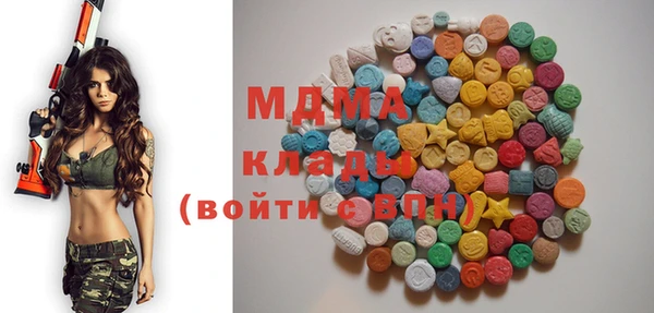 а пвп мука Лагань