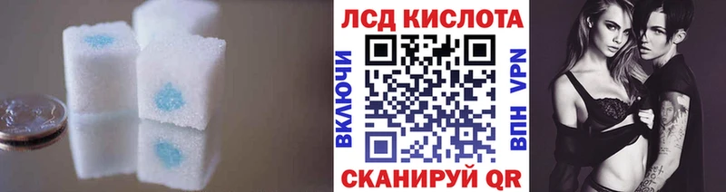 LSD-25 экстази ecstasy Купить где Ак-Довурак