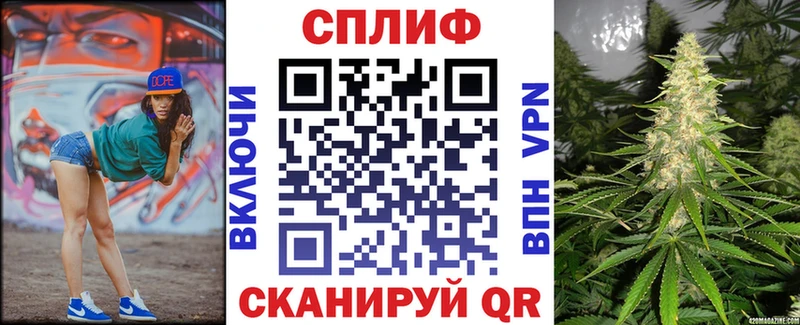 Бошки марихуана OG Kush  Купить  Ак-Довурак 